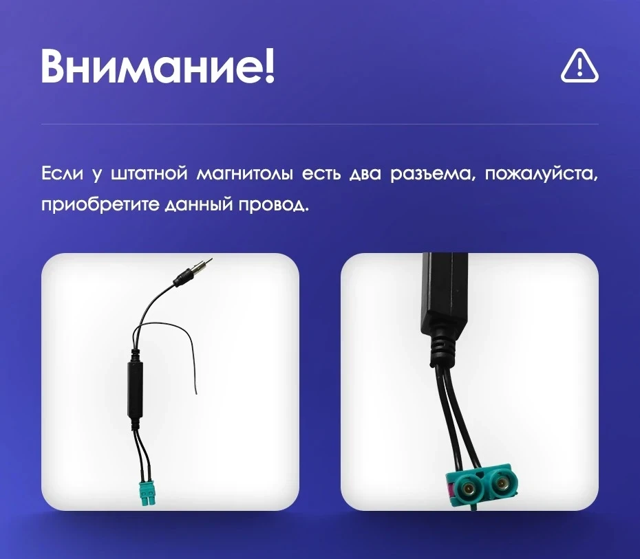 Переходная рамка Skoda Superb 2 B6 (2008-2015) (10")