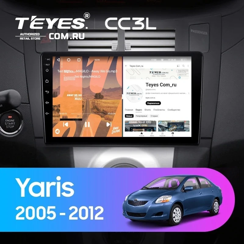 Штатная магнитола Teyes CC3L 4/64 Toyota Yaris XP90 (2005-2012) F1