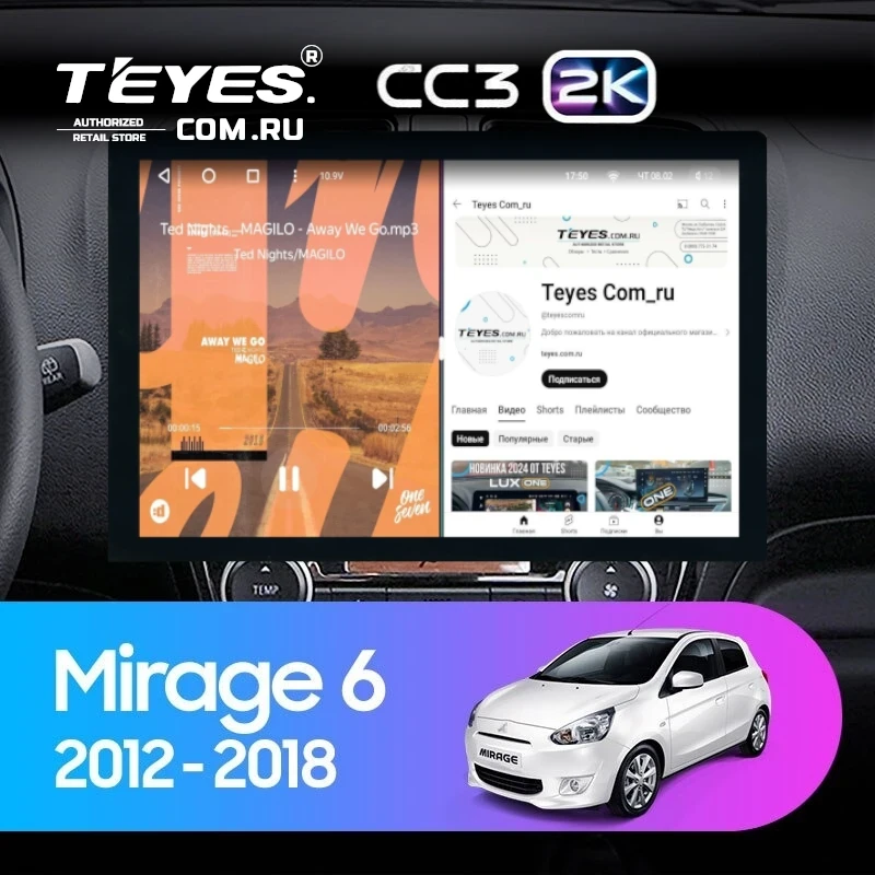 Штатная магнитола Teyes CC3 2K 4/32 Mitsubishi Mirage 6 (2012-2018) (13")