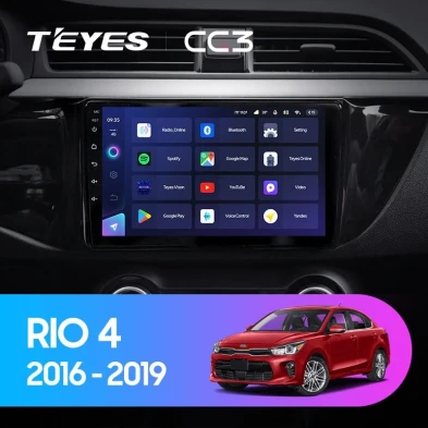 Штатная магнитола Teyes CC3 6/128 Kia Rio 4 (2016-2020) Тип-A