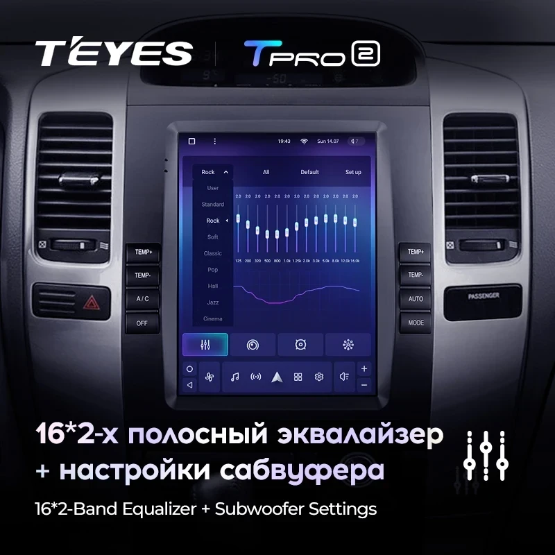 Штатная магнитола Tesla style Teyes TPRO 2 6/128 Lexus GX470 (2002-2009) Тип-B