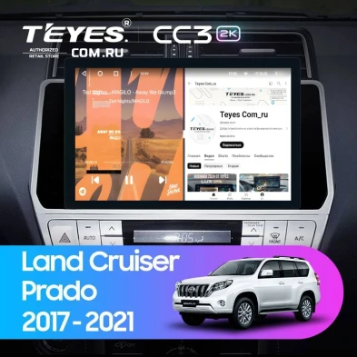 Штатная магнитола Teyes CC3 2K 4/32 Toyota Land Cruiser Prado 150 (2017-2021) (11")