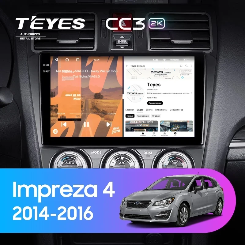 Штатная магнитола Teyes CC3 2K 6/128 Subaru Impreza 4 (2014-2016)