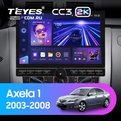 Штатная магнитола Teyes CC3 2K 6/128 Mazda Axela 1 (2003-2008) (13" с кнопками)