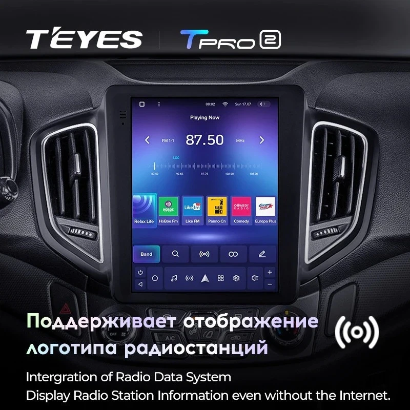 Штатная магнитола Tesla style Teyes TPRO 2 4/64 Chery Tiggo 5 (2014-2020)