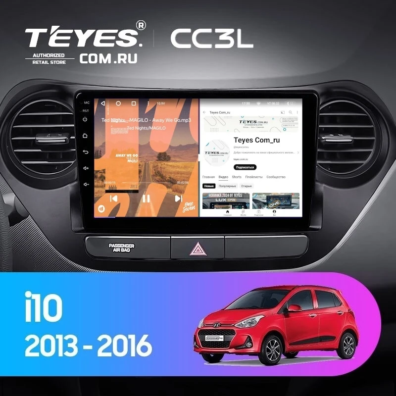 Штатная магнитола Teyes CC3L 4/64 Hyundai i10 (2013-2016)