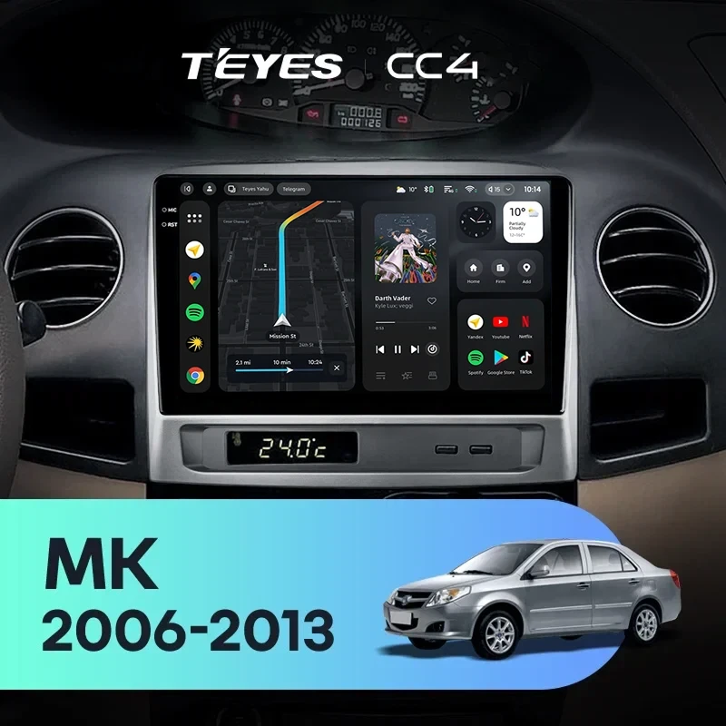 Штатная магнитола Teyes CC4 8/128 Geely MK 1 (2006-2013)