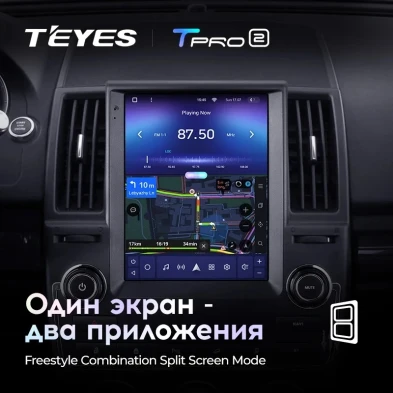 Штатная магнитола Tesla style Teyes TPRO 2 3/32 Land Rover Freelander 2 (2006-2012) Тип-B