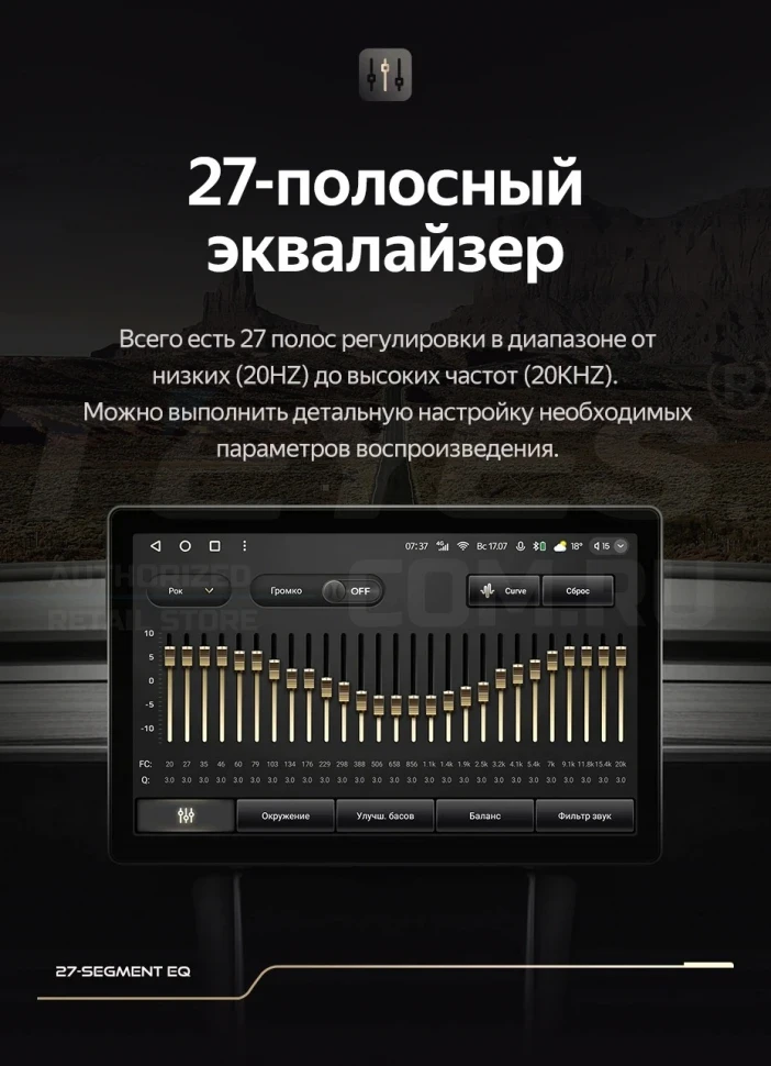 Штатная магнитола Teyes CC3 2K 4/64 Renault Logan 1 (2010-2015) (13")