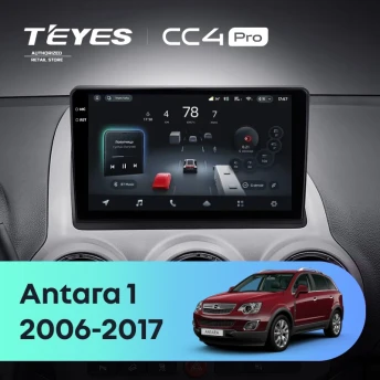 Штатная магнитола Teyes CC4 Pro 8/128 Opel Antara 1 (2006-2017)