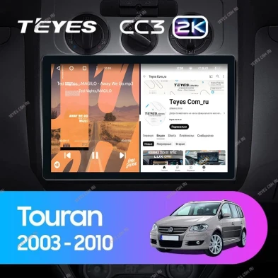 Штатная магнитола Teyes CC3 2K 6/128 Volkswagen Touran 1 (2003-2010) (11")