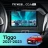 Штатная магнитола Teyes CC4 Pro 8/128 Chery Tiggo 3x 1 (2021-2023)