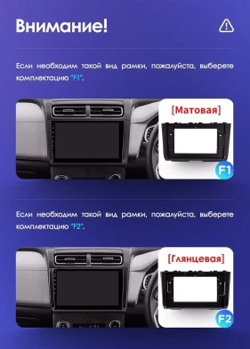 Штатная магнитола Teyes CC3 2K 4/64 Hyundai Creta 2 (2021-2022) (матовая) F1