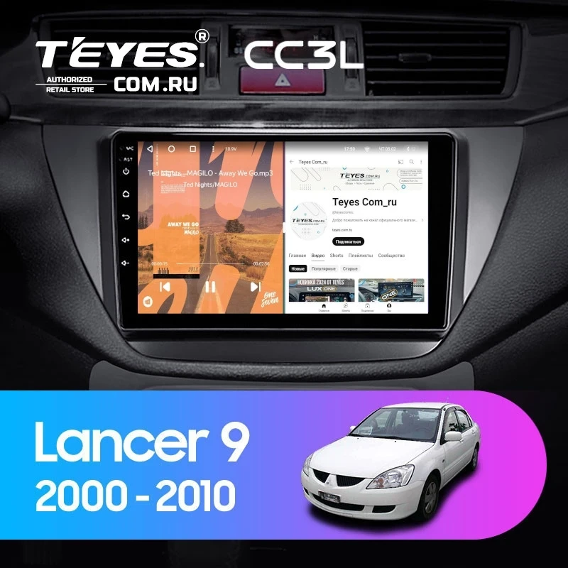 Штатная магнитола Teyes CC3L 4/32 Mitsubishi Lancer 9 CS (2000-2010)