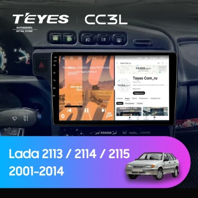 Штатная магнитола Teyes CC3L 4/32 Lada 2115 (2001-2014) F1