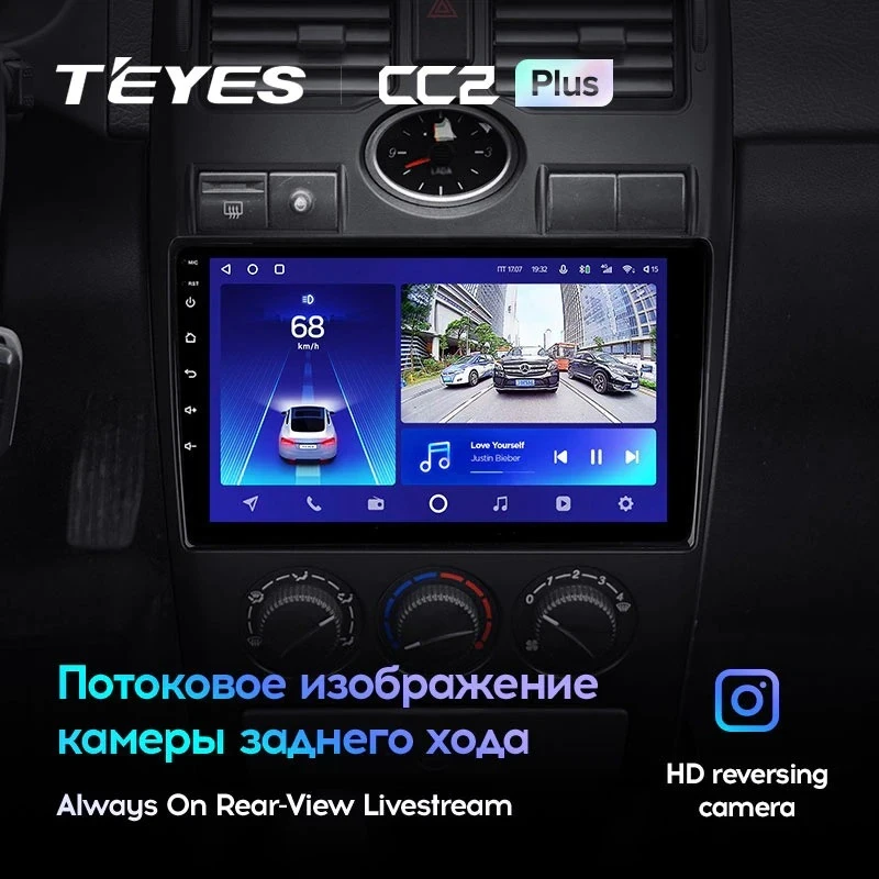 Штатная магнитола Teyes CC2 Plus 4/32 Lada Priora 1 (2007-2013) F1