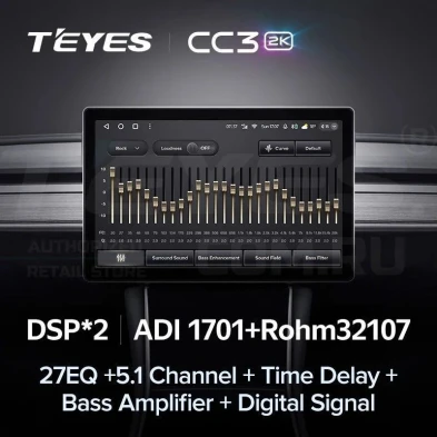 Штатная магнитола Teyes CC3 2K 4/32 Chery Tiggo T11 FL (2013-2016) (11")