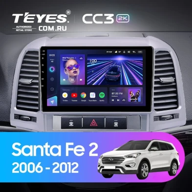 Штатная магнитола Teyes CC3 2K 360 6/128 Hyundai Santa Fe 2 (2006-2012) (Серебро)