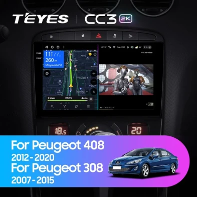 Штатная магнитола Teyes CC3 2K 6/128 Peugeot 308 (2007-2015)