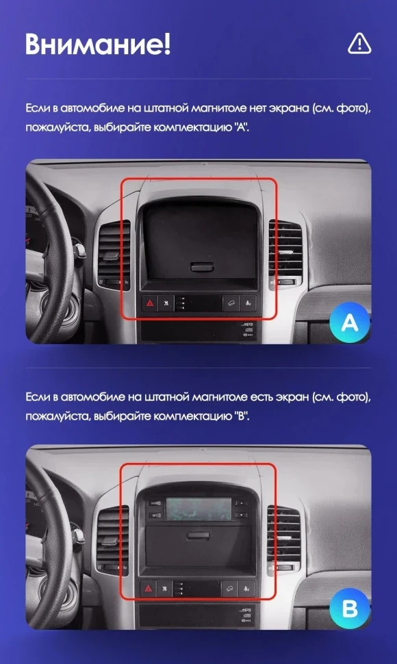 Штатная магнитола Tesla style Teyes TPRO 2 6/128 Chevrolet Captiva (2006-2011) Тип-B