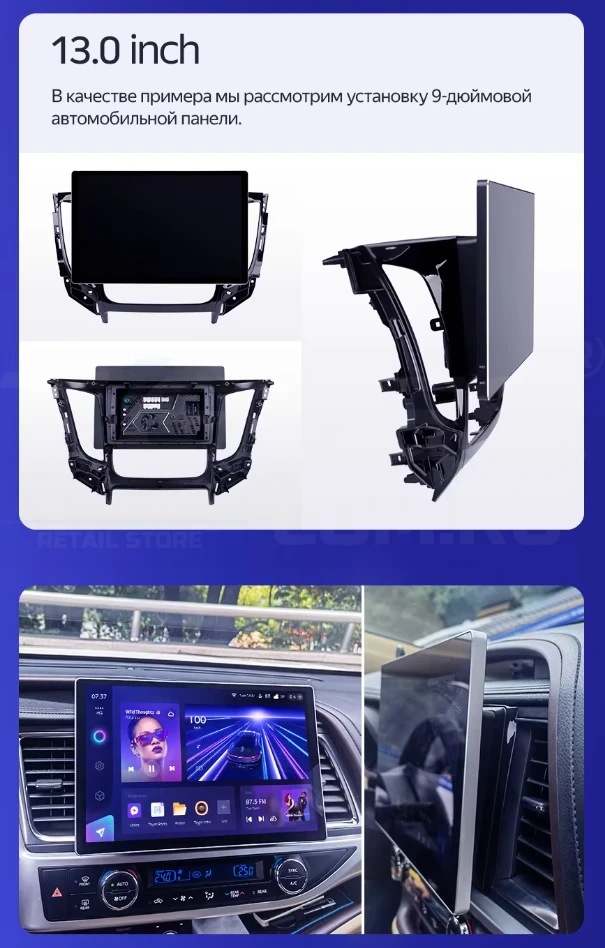 Штатная магнитола Teyes CC3 2K 4/64 Ford S-MAX (2006-2015) F2 (13")