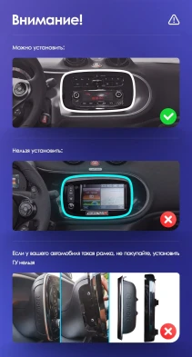 Штатная магнитола Teyes CC3 2K 6/128 Mercedes-Benz Smart Fortwo 3 C453 A453 W453 (2014-2020)