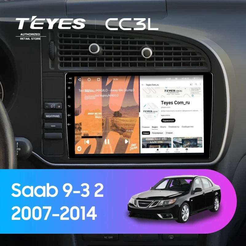 Штатная магнитола Teyes CC3L 4/32 Saab 9-3 2 (2007-2014)