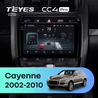 Штатная магнитола Teyes CC4 Pro 12/256 Porsche Cayenne I 1 9PA (2002-2010)