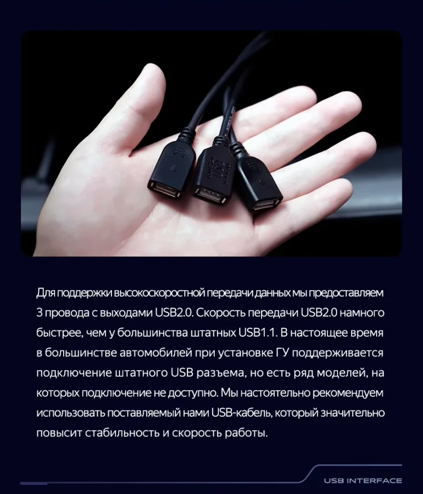 Штатная магнитола Teyes CC3 2K 4/64 Hyundai Elantra 6 (2018-2020) Тип-A