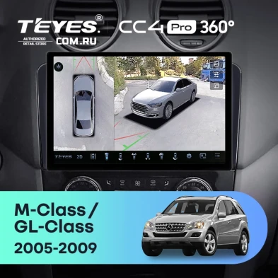 Штатная магнитола Teyes CC4 Pro 360 8/128 Mercedes-Benz GL-Class (2005-2009) F3 (11") (Матовая)