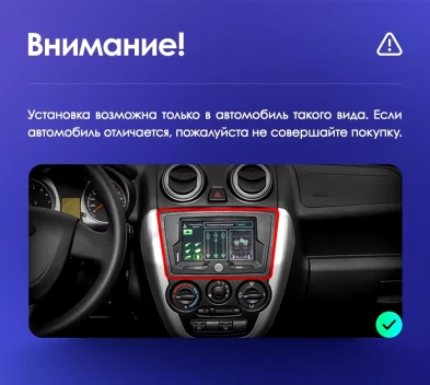 Штатная магнитола Teyes CC3L WiFi 2/32 Lada Granta Sport (2011-2018) F2