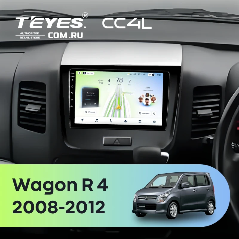 Штатная магнитола Teyes CC4L 4/64 Suzuki Wagon R 4 (2008-2012)