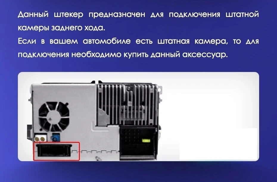 Штатная магнитола Teyes CC3 6/128 Volkswagen Passat B6 (2005-2010)