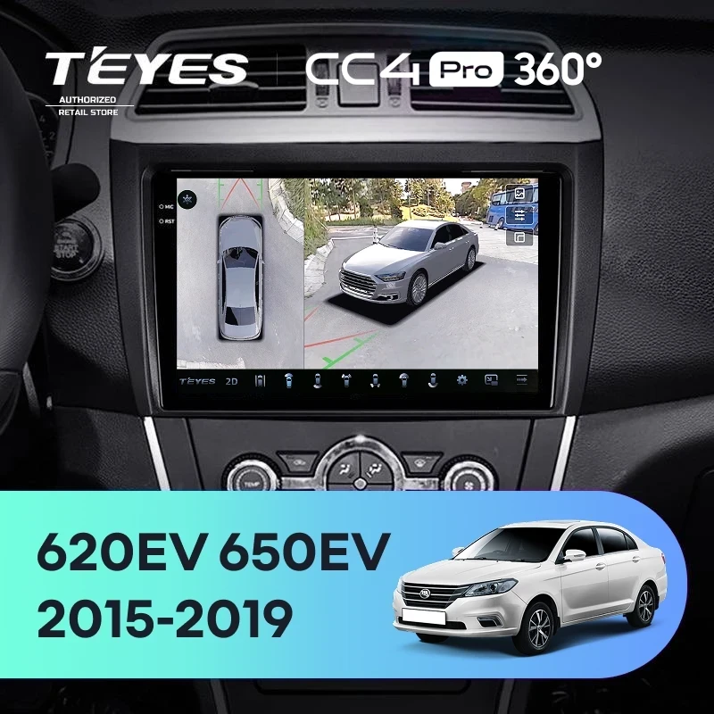 Штатная магнитола Teyes CC4 Pro 360 8/128 Lifan 650EV (2015-2019)
