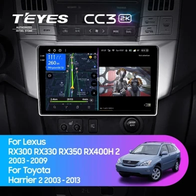 Штатная магнитола Teyes CC3 2K 360 6/128 Toyota Harrier (2003-2009) F1