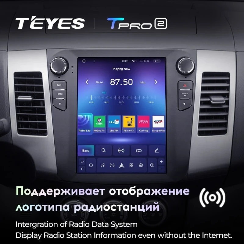 Штатная магнитола Tesla style Teyes TPRO 2 4/64 Peugeot 4007 (2007-2012) Тип-A
