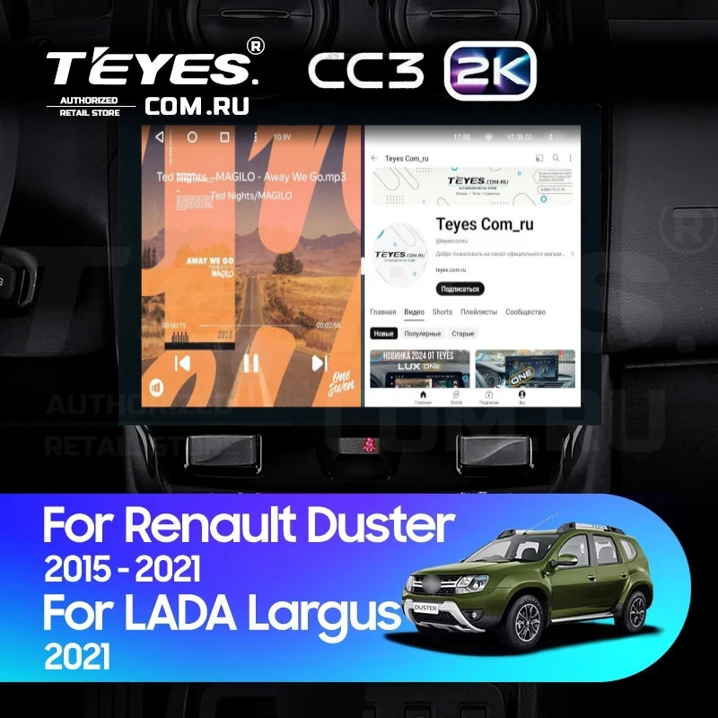 Штатная магнитола Teyes CC3 2K 4/64 Lada Largus 2021+ F1 (13")