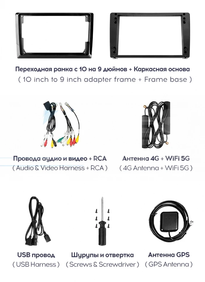 Штатная магнитола Teyes CC3 2K 360 6/128 Audi S3 2 (2006-2012) (13")