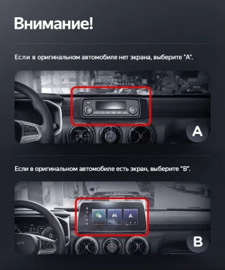 Штатная магнитола Teyes LUX ONE 6/128 Baic BJ40 (2019-2023) Тип-A