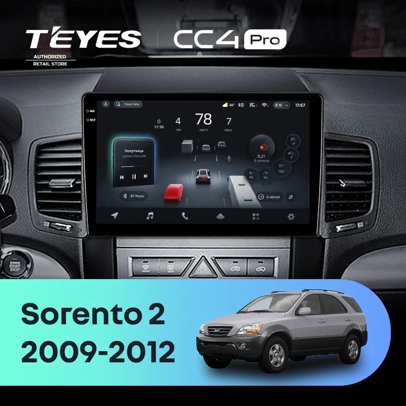 Штатная магнитола Teyes CC4 Pro 12/256 Kia Sorento 2 XM (2009-2012) Тип-A