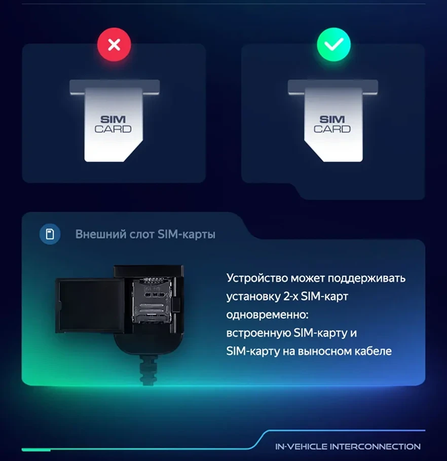 Штатная магнитола Teyes CC3 2K 4/32 Toyota Vellfire (2008-2015)