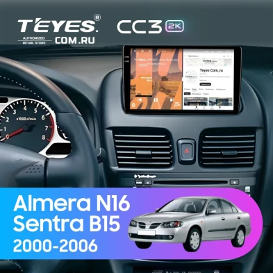 Штатная магнитола Teyes CC3 2K 360 6/128 Nissan Almera N16 (2000-2006)