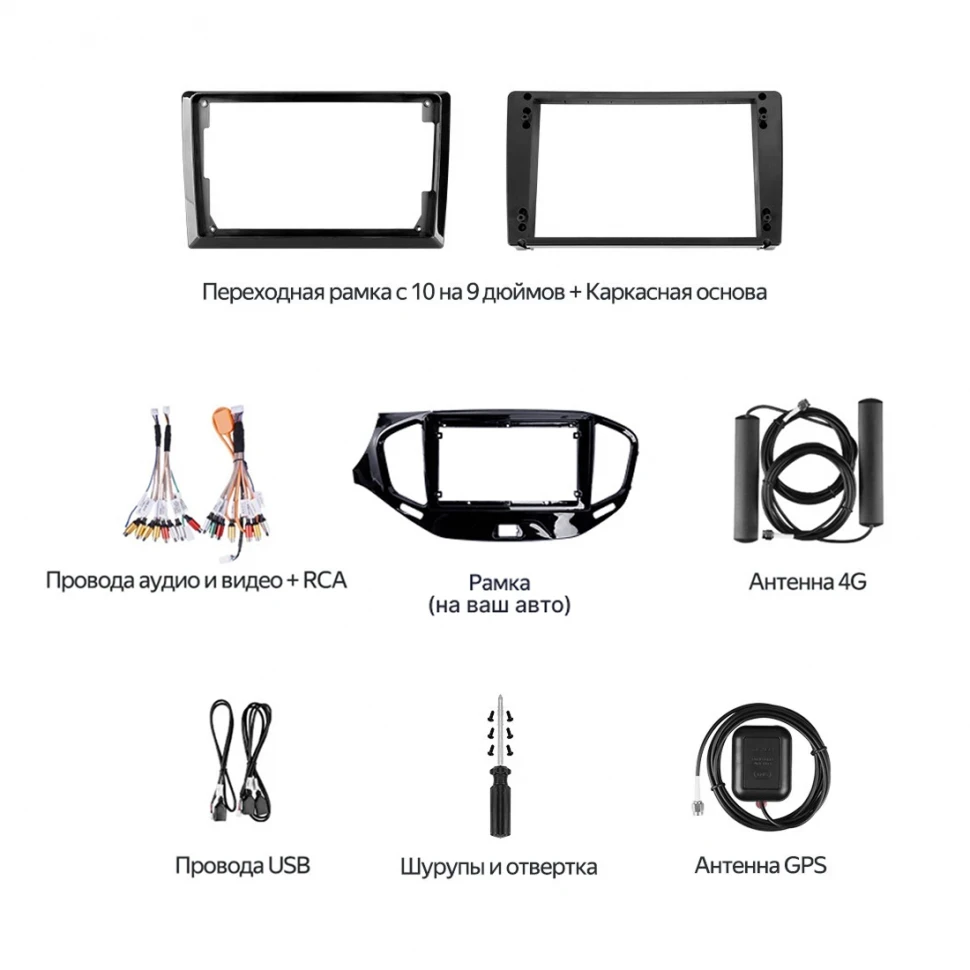 Штатная магнитола Teyes CC4 Pro 12/256 Hummer H2 E85 (2007-2009) F1 (13")