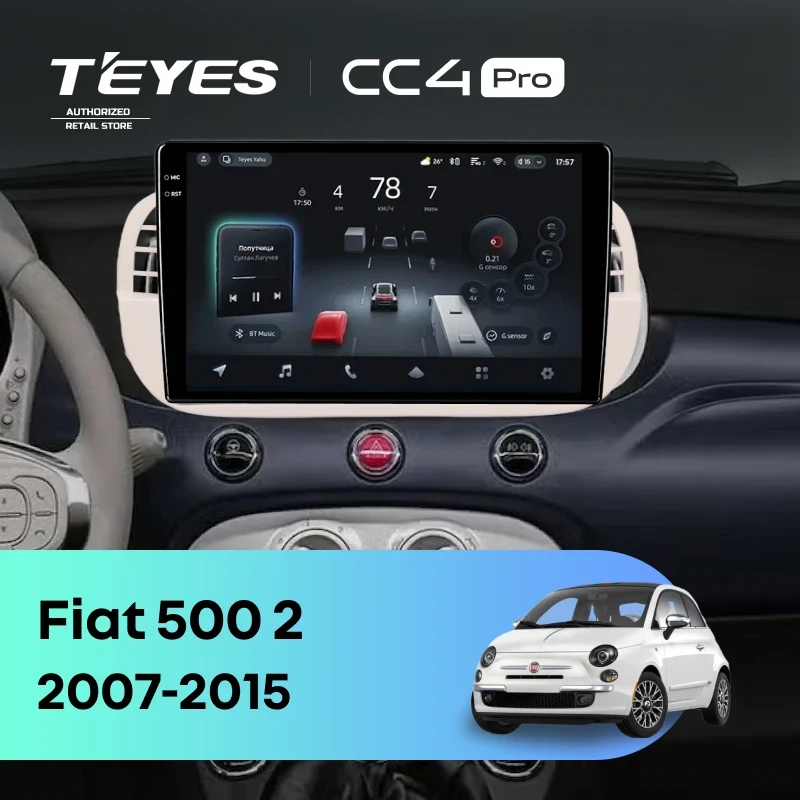 Штатная магнитола Teyes CC4 Pro 8/128 Fiat 500 2 (2007-2015)