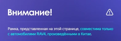 Штатная магнитола Teyes CC3 4/32 Toyota RAV4 5 XA50 (2018-2023) F2 Тип-A