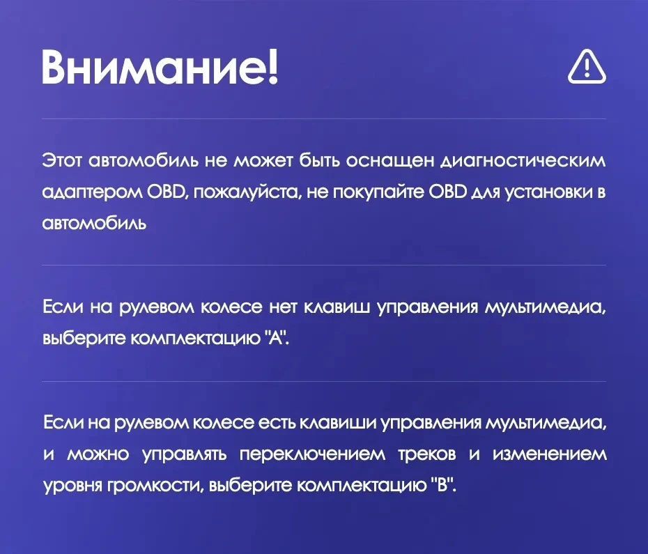 Штатная магнитола Teyes CC3L 4/64 Dodge Caravan 4 (2000-2007) Тип-B