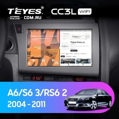 Штатная магнитола Teyes CC3L WiFi 2/32 Audi A6 C6 (2004-2011)