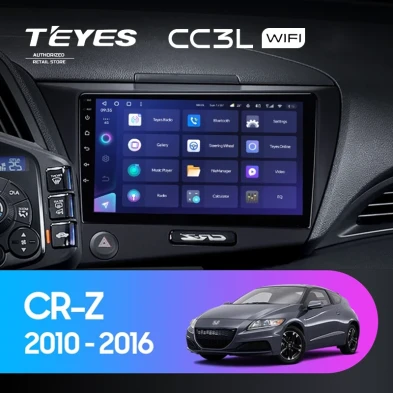 Штатная магнитола Teyes CC3L WiFi 2/32 Honda CR-Z 1 (2010-2016)