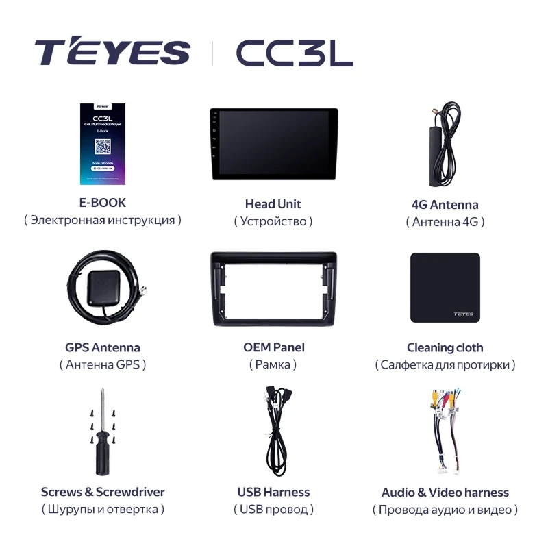 Штатная магнитола Teyes CC3L 4/64 Toyota Sai K10 (2013-2017)