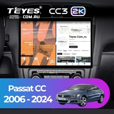 Штатная магнитола Teyes CC3 2K 360 6/128 Volkswagen Passat CC (2006-2024) (13")